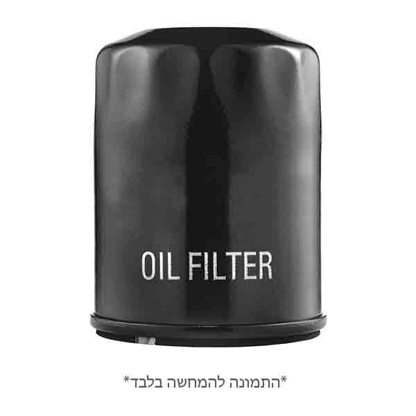פילטר אוויר מקורי פולריס 2540086