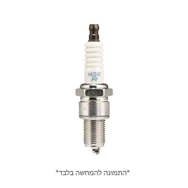 מצת לרייזר 570 מקט 3022559