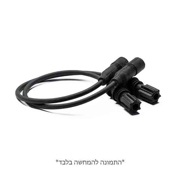 חוט הצתה לפולריס סקרמבלר 4014007